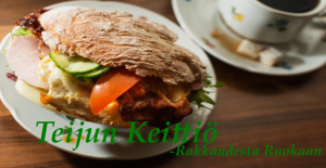 TeijunkeittiöLogo